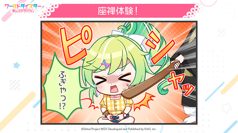 akiru kamira, world dai star, commentary request, official art, second-party source, translation request, > <, 1girl, :d, blush, chibi, closed eyes, copyright logo, flag, gloves, green hair, hair ornament, holding, holding flag, logo, long hair, long sleeves, open mouth, smile, star (symbol), sweater, xd