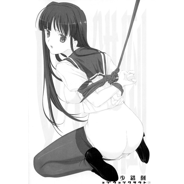 1girl, ass, bdsm, black hair, bondage, bound, breasts, empty eyes, female focus, greyscale, kneeling, looking back, medium breasts, monochrome, nipples, panties, panty pull, pantyhose, rope, school uniform, solo, underwear, white panties