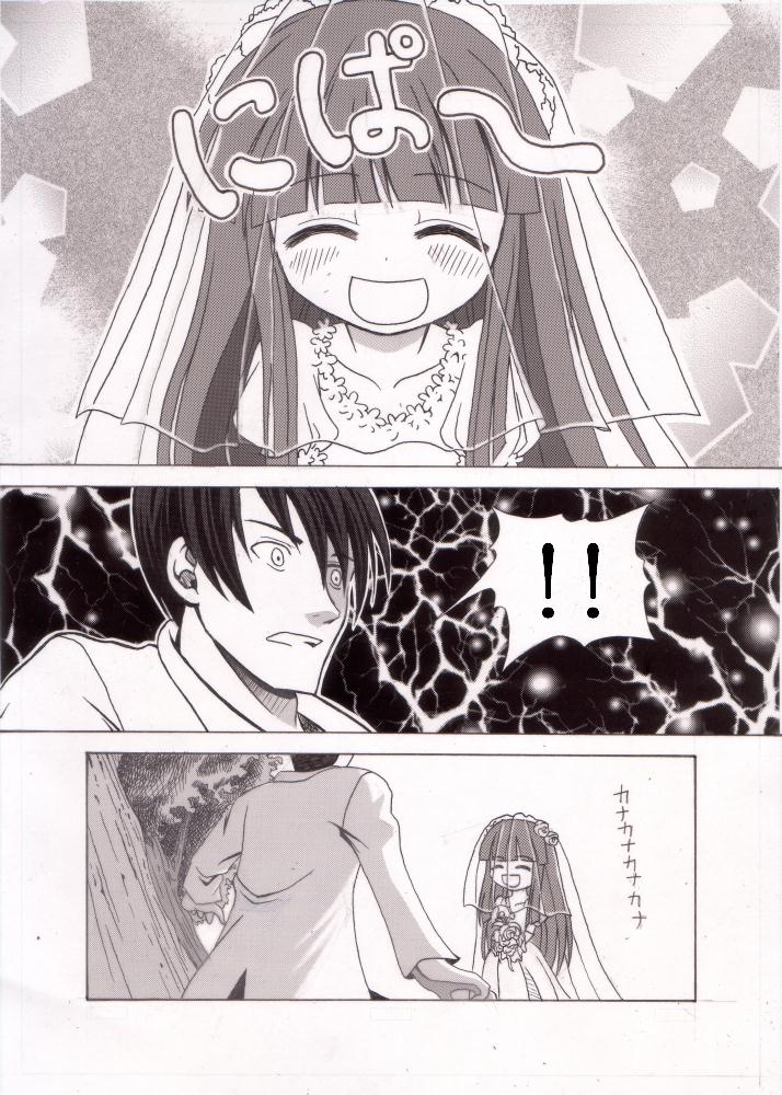 raika haruna, akasaka mamoru, furude rika, higurashi no naku koro ni, scan, source request, !, !!, 00s, 1boy, 1girl, :d, blush, bridal veil, bride, closed eyes, dress, flower, flower necklace, jewelry, long hair, monochrome, necklace, nipa~, open mouth, purple theme, smile, veil, wedding dress