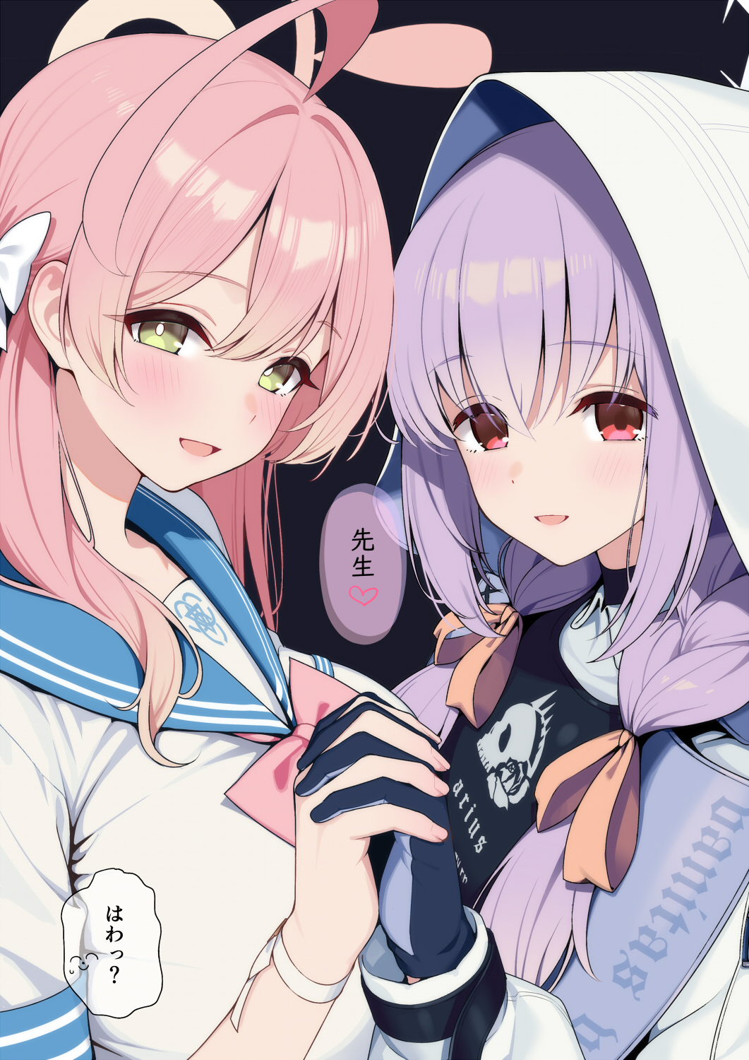 lunch (shin new), atsuko (blue archive), hanako (blue archive), blue archive, commentary request, highres, 2girls, ahoge, black gloves, blue sailor collar, blush, bow, braid, bulletproof vest, gloves, green eyes, hair between eyes, hair bow, holding hands, hood, hood up, interlocked fingers, jacket, long hair, looking at viewer, multiple girls, open mouth, orange bow, pink bow, pink hair, purple hair, red eyes, sailor collar, shirt, short sleeves, sidelocks, twin braids, white jacket, white shirt