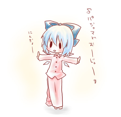kuromame (8gou), cirno, touhou, bad id, bad pixiv id, 0 0, blue hair, blush, bow, hair bow, oversized clothes, pajamas, solo, wardrobe error