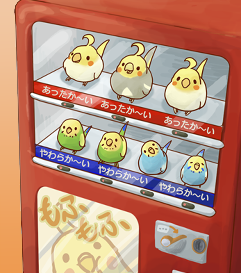 asio-otus, original, commentary request, beak, bird, bird tail, bird wings, budgerigar (bird), cockatiel, no humans, parrot, tail, vending machine, wings