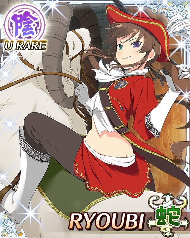 ryoubi (senran kagura), senran kagura, senran kagura new wave, game cg, official art, third-party source, 1girl, ahoge, blue eyes, boots, border, brown hair, butt crack, card (medium), character name, coat, cowboy boots, cowboy hat, flat chest, from behind, gloves, green eyes, gun, hairband, hat, heterochromia, holding, holding gun, holding weapon, horns, long hair, looking at viewer, looking back, low twintails, midriff, red coat, red hairband, red hat, red skirt, riding, riding animal, sheep horns, skirt, smirk, solo, twintails, very long hair, weapon, white boots, white gloves