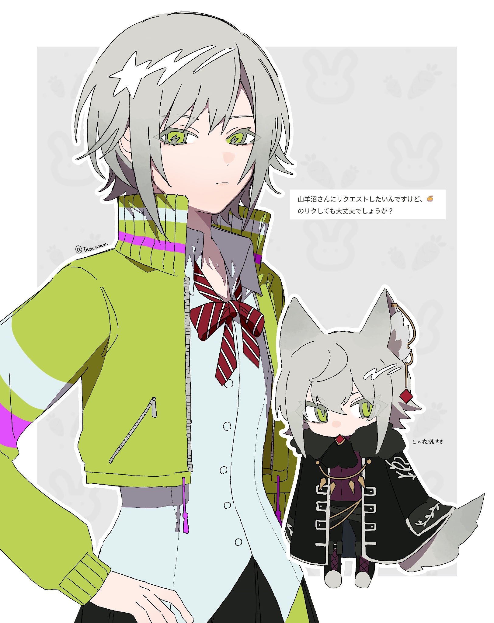 teacrown, hinomori shiho, project sekai, zekkyou!? ookami no mori e youkoso! (project sekai), commentary, highres, translation request, 1girl, animal ear fluff, animal ear piercing, animal ears, ascot, black ascot, black coat, black pantyhose, black skirt, border, bow, bowtie, brooch, chibi, chibi inset, closed mouth, coat, collared shirt, cropped jacket, diagonal-striped bow, diagonal-striped bowtie, diagonal-striped clothes, dot nose, drawstring, expressionless, fur-trimmed coat, fur trim, gem, green eyes, green jacket, grey background, grey hair, hair between eyes, hand on own hip, high collar, jacket, jewelry, long sleeves, looking at viewer, looking to the side, official alternate costume, official alternate hairstyle, open clothes, open coat, open jacket, outline, outside border, pantyhose, purple shirt, red bow, red bowtie, red gemstone, request inset, shirt, short hair, sidelocks, sideways glance, silver trim, simple background, skirt, solo, standing, striped bow, striped bowtie, striped clothes, tail, twitter username, untucked shirt, unzipped, upper body, white border, white outline, white shirt, wolf ears, wolf girl, wolf tail