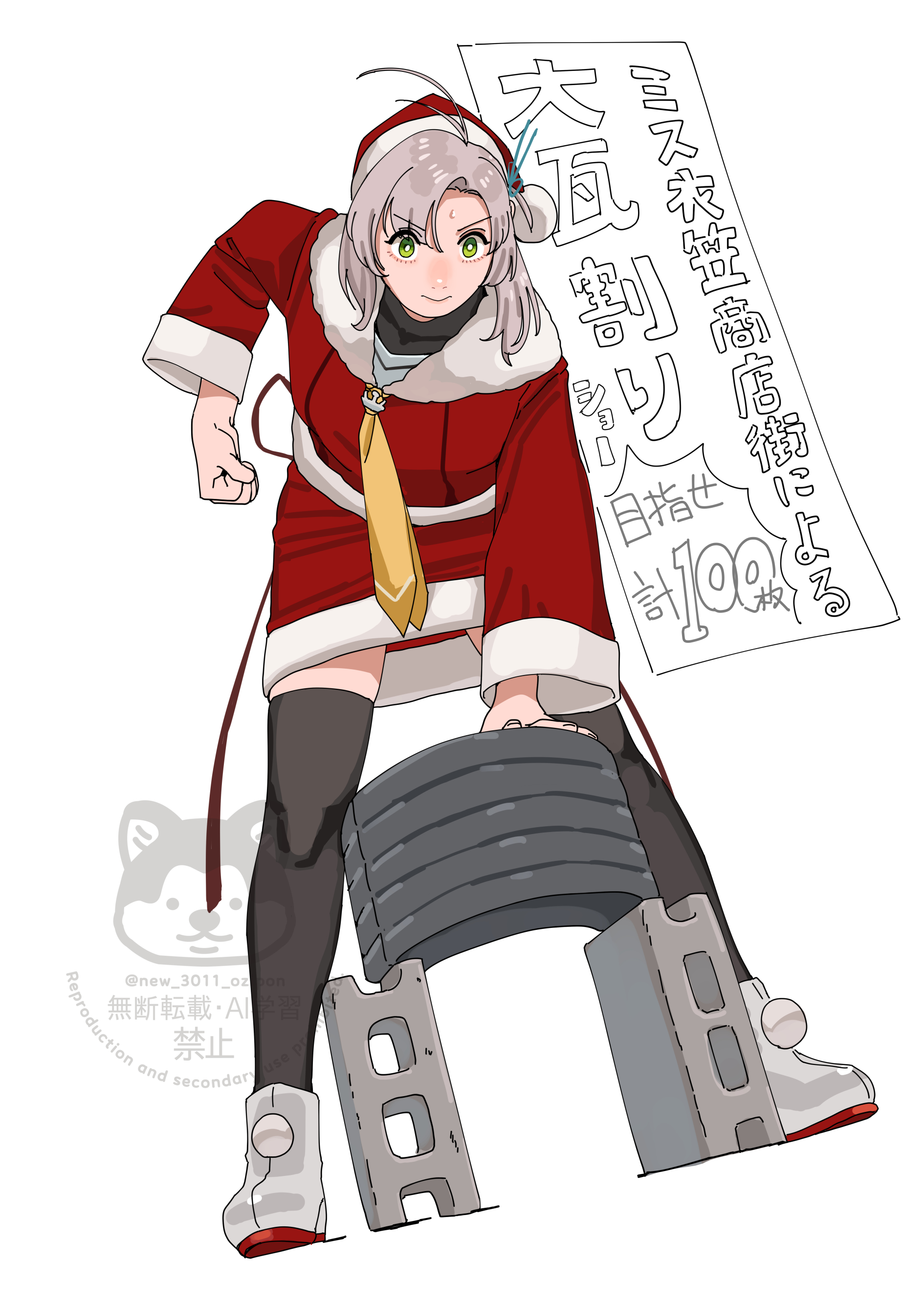 ojipon, kinugasa (kancolle), kinugasa kai ni (kancolle), kantai collection, absurdres, commentary request, highres, translation request, 1girl, antenna hair, black thighhighs, boots, breasts, cinder block, dress, dutch angle, fur-trimmed headwear, fur trim, green eyes, grey hair, hat, leaning forward, medium breasts, multiple girls, multiple views, official alternate costume, red dress, red hat, santa hat, sitting, smile, solo, tameshiwari, thighhighs, watermark, white boots