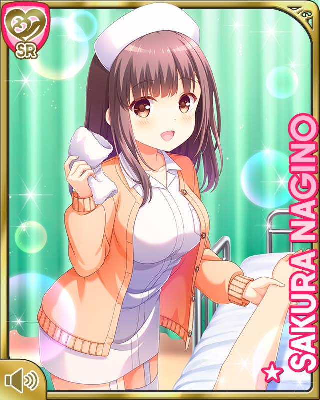 qp:flapper, nagino sakura, girlfriend (kari), official art, tagme, 1girl, :d, bow, breasts, brown eyes, brown hair, card (medium), dress, green background, hat, hospital, large breasts, medium hair, nurse, nurse cap, open mouth, shoes, smile, solo, standing, thighhighs, white dress, white headgear, white thighhighs