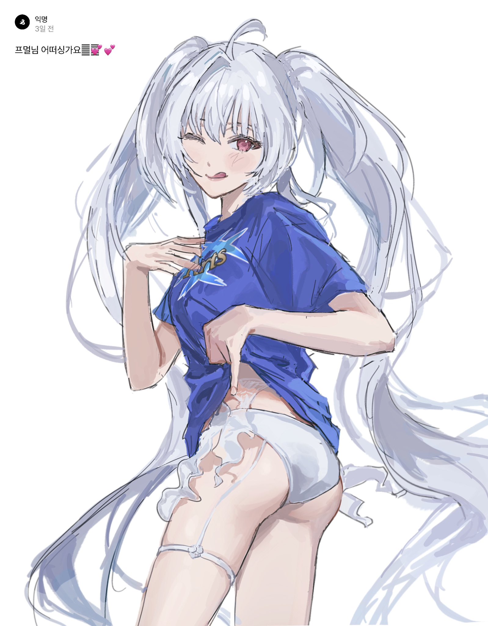 cherroppi, lady avalon (fate), lady avalon (second ascension) (fate), merlin (fate/prototype), fate/grand order, fate (series), commentary request, highres, korean commentary, 1girl, ahoge, arts shirt, bikini, breasts, cowboy shot, licking lips, lifting own clothes, looking at viewer, medium breasts, red eyes, request inset, solo, swimsuit, thighs, tongue, tongue out, twintails, white bikini, white hair