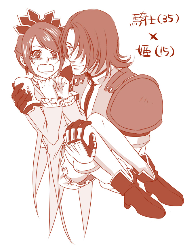 kuren, raven (tales), rita mordio, schwann oltorain, tales of (series), tales of vesperia, spoilers, 00s, 1boy, 1girl, age difference, alternate costume, armor, blush, carrying, earrings, embarrassed, gloves, jewelry, long hair, monochrome, official alternate costume, princess carry, red theme, smile, surcoat, thighhighs