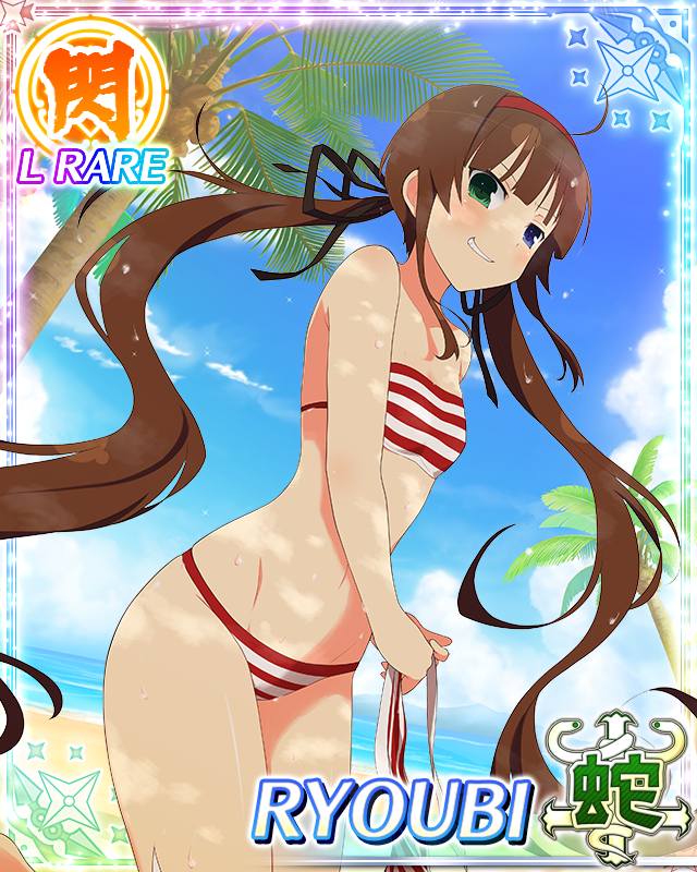 ryoubi (senran kagura), senran kagura, senran kagura new wave, game cg, official art, third-party source, 1girl, ahoge, beach, bikini, bikini skirt, blue eyes, border, brown hair, card (medium), character name, day, flat chest, green eyes, groin, hairband, heterochromia, holding, holding unworn clothes, holding unworn skirt, long hair, looking at viewer, low twintails, ocean, palm tree, red bikini, red hairband, skirt, smirk, solo, strapless, strapless bikini, striped bikini, striped clothes, swimsuit, tree, twintails, unworn skirt, very long hair