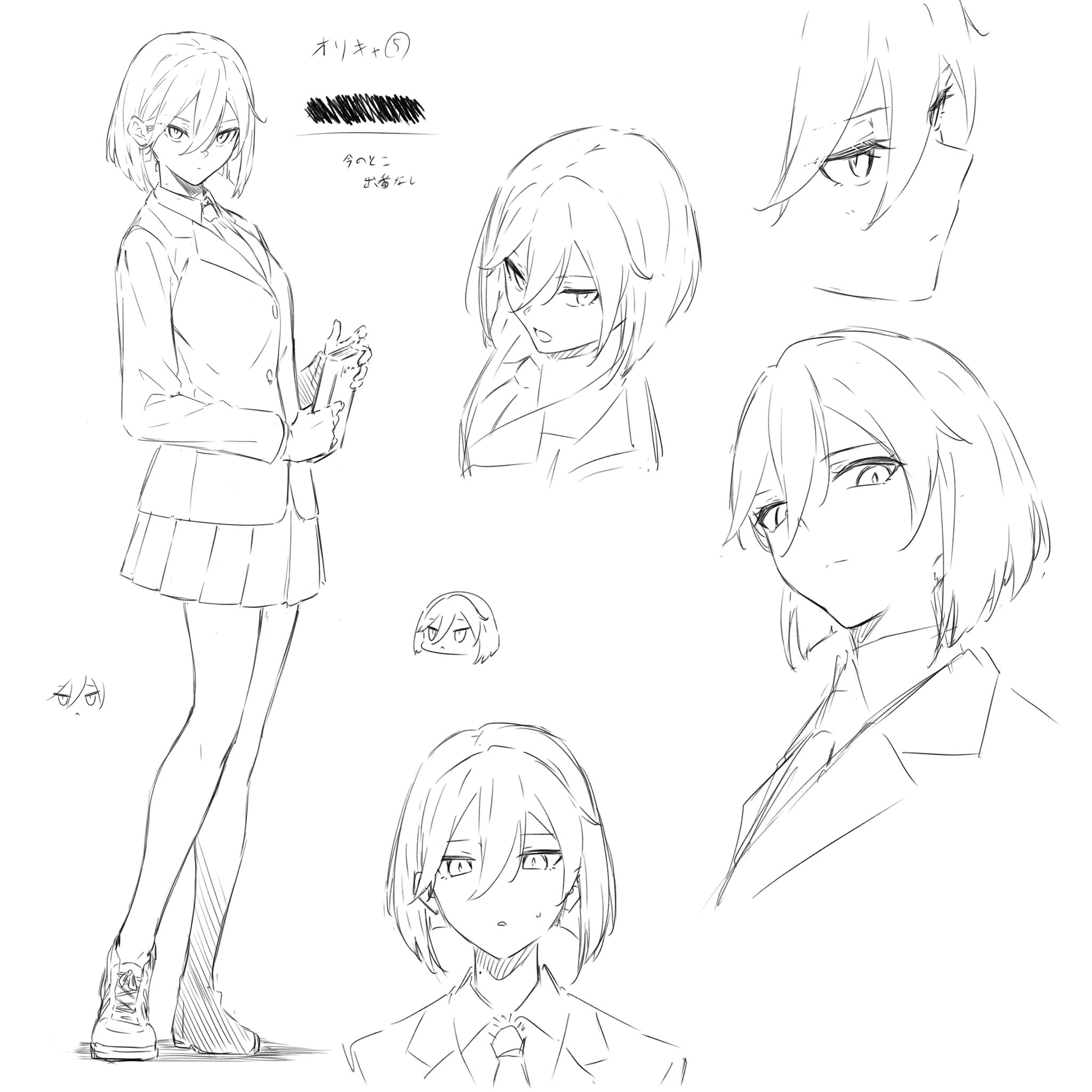 kanade (kanade 3344), original, highres, translation request, 1girl, bob cut, closed mouth, hair between eyes, jacket, leather, long hair between eyes, looking at viewer, multiple views, necktie, open mouth, shoes, short hair, simple background, solo, sweatdrop, white background