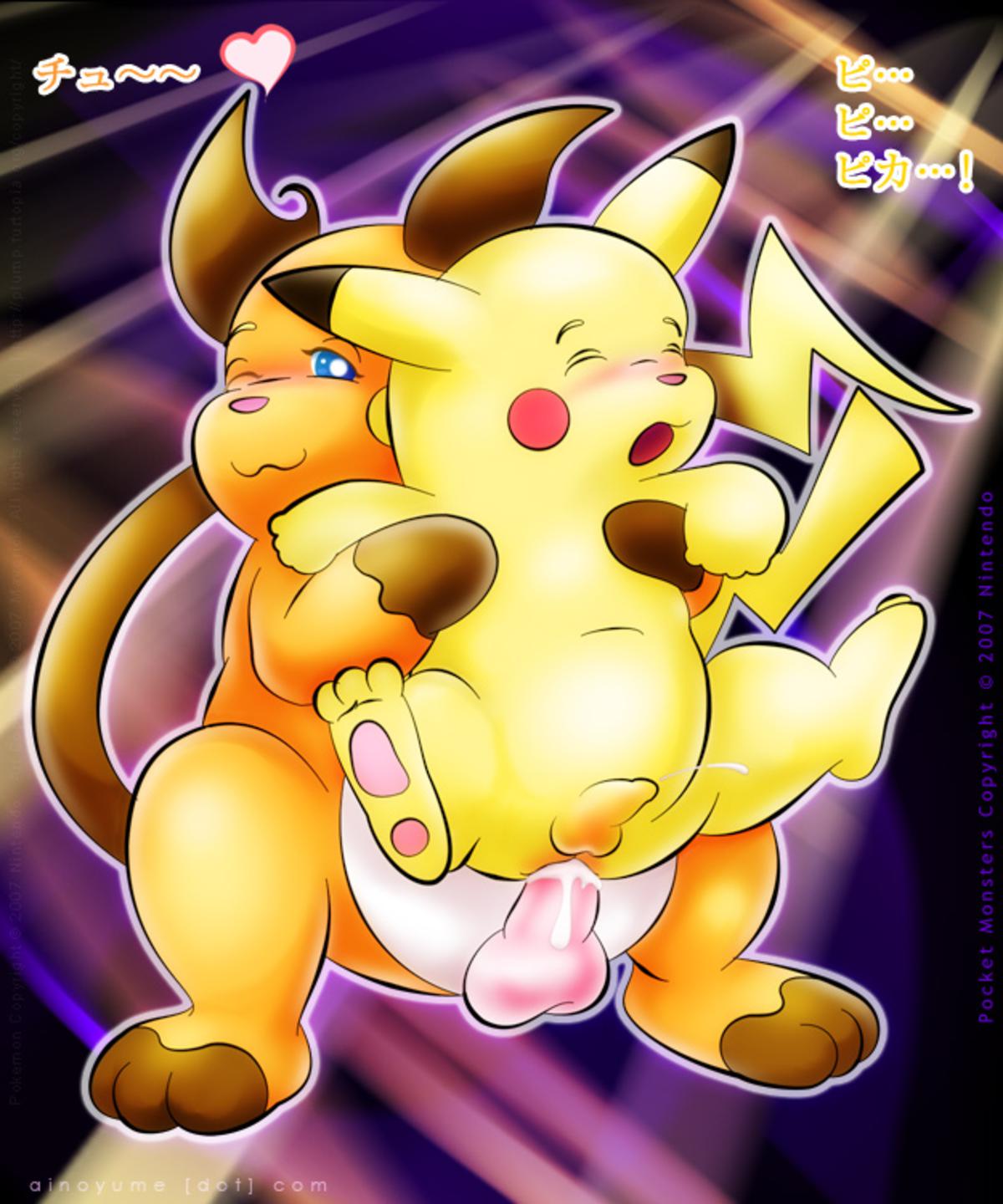 Rule34 – If it exists, there is porn of it / pikachu, raichu / 439192