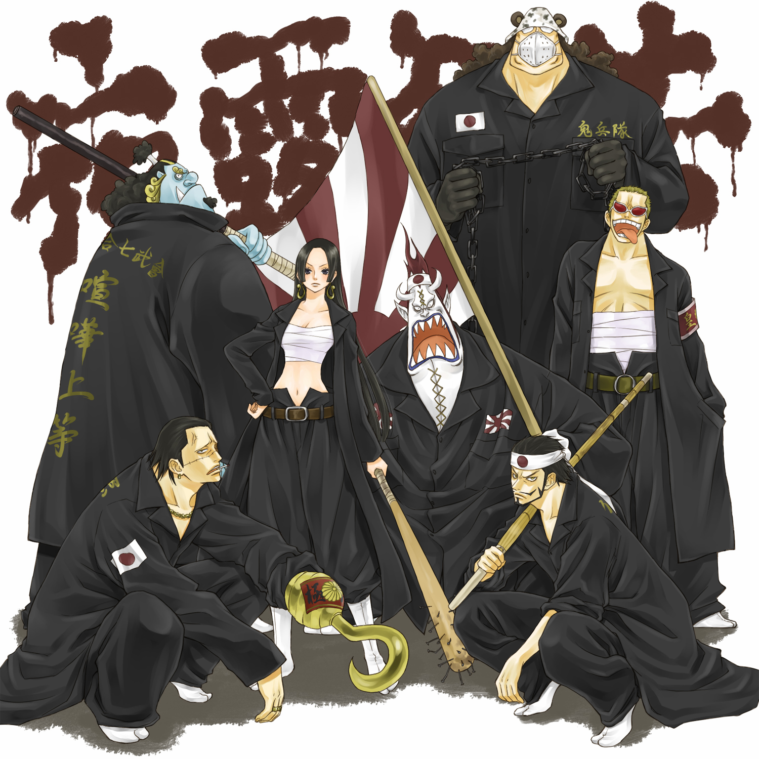 cocotri, bartholomew kuma, boa hancock, crocodile (one piece), donquixote doflamingo, dracule mihawk, gecko moria, jinbe (one piece), one piece, highres, 1girl, 6+boys, :p, alternate costume, anger vein, animal ears, banchou, bandages, baseball bat, beard, belt, black hair, blonde hair, blue skin, bokken, bousouzoku, chain, clothes writing, coat, colored skin, delinquent, earrings, facial hair, fangs, flag, gloves, graffiti, hand on own hip, headband, hip focus, hook hand, horns, jewelry, long hair, looking at viewer, mask, monster boy, mouth mask, multiple boys, nail (hardware), nail bat, necklace, open mouth, ring, sarashi, scar, school uniform, sharp teeth, shinai, short hair, simple background, socks, squatting, standing, stitches, sukeban, sunglasses, surgical mask, sword, tabi, teeth, tokkoufuku, tongue, tongue out, weapon, white background, white skin, wooden sword