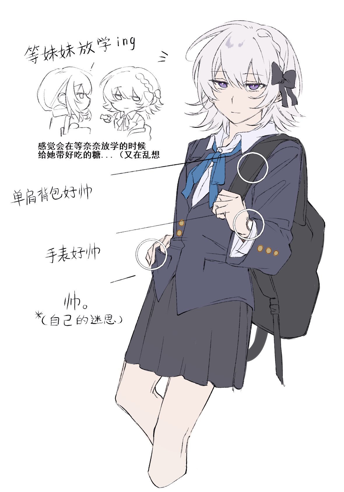 heihuamu1, kurobe nanoka, mahou shoujo no majo saiban, hashtag-only commentary, highres, spoilers, translation request, 1girl, backpack, bag, black bag, black ribbon, black skirt, blazer, blue jacket, blue ribbon, braid, chinese text, collared shirt, cropped legs, doodle inset, feet out of frame, grey hair, hair ribbon, jacket, kurobe nanoka's sister, long sleeves, looking at viewer, neck ribbon, pleated skirt, purple eyes, ribbon, school uniform, shirt, short hair, simple background, skirt, solo, standing, white background, white shirt