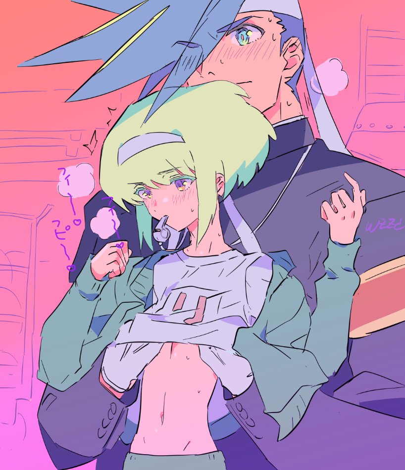 Rule34 – If it exists, there is porn of it / galo thymos, lio fotia / 8867946