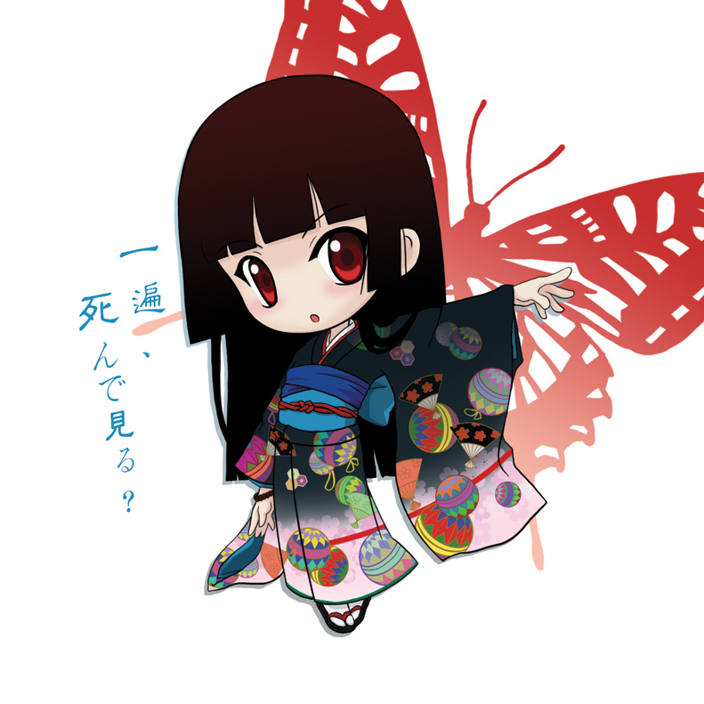 kai ai, enma ai, jigoku shoujo, 00s, black hair, blunt bangs, bracelet, bug, butterfly, chibi, hime cut, insect, ippen shinde miru?, japanese clothes, jewelry, kimono, long hair, red eyes, sandals, solo, tabi