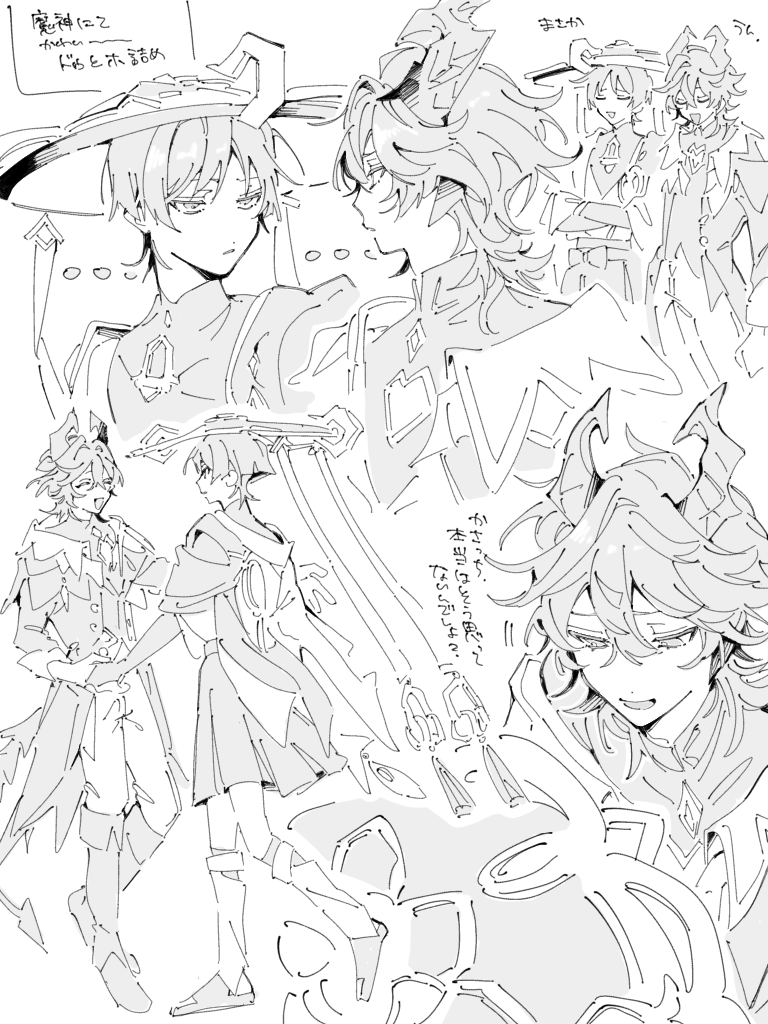 okktru, durin (genshin impact), scaramouche (genshin impact), wanderer (genshin impact), genshin impact, commentary request, translation request, 2boys, blunt ends, bodysuit, boots, bow, bridal gauntlets, bridal legwear, cape, clenched hand, closed eyes, coat, coattails, covered collarbone, crossed arms, dragon boy, dragon horns, dragon tail, facing another, facing down, facing to the side, greyscale, hair between eyes, happy, hat, heart-shaped gem, holding hands, horns, japanese clothes, jingasa, kimono, knee boots, leg warmers, long sleeves, looking at another, looking down, mandarin collar, monochrome, multiple boys, multiple views, open clothes, open coat, open mouth, pants, sandals, shorts, shoulder peek, stirrup legwear, tail, three-quarter sleeves, toeless legwear, tsurime, undershirt, white background, wispy bangs, zouri