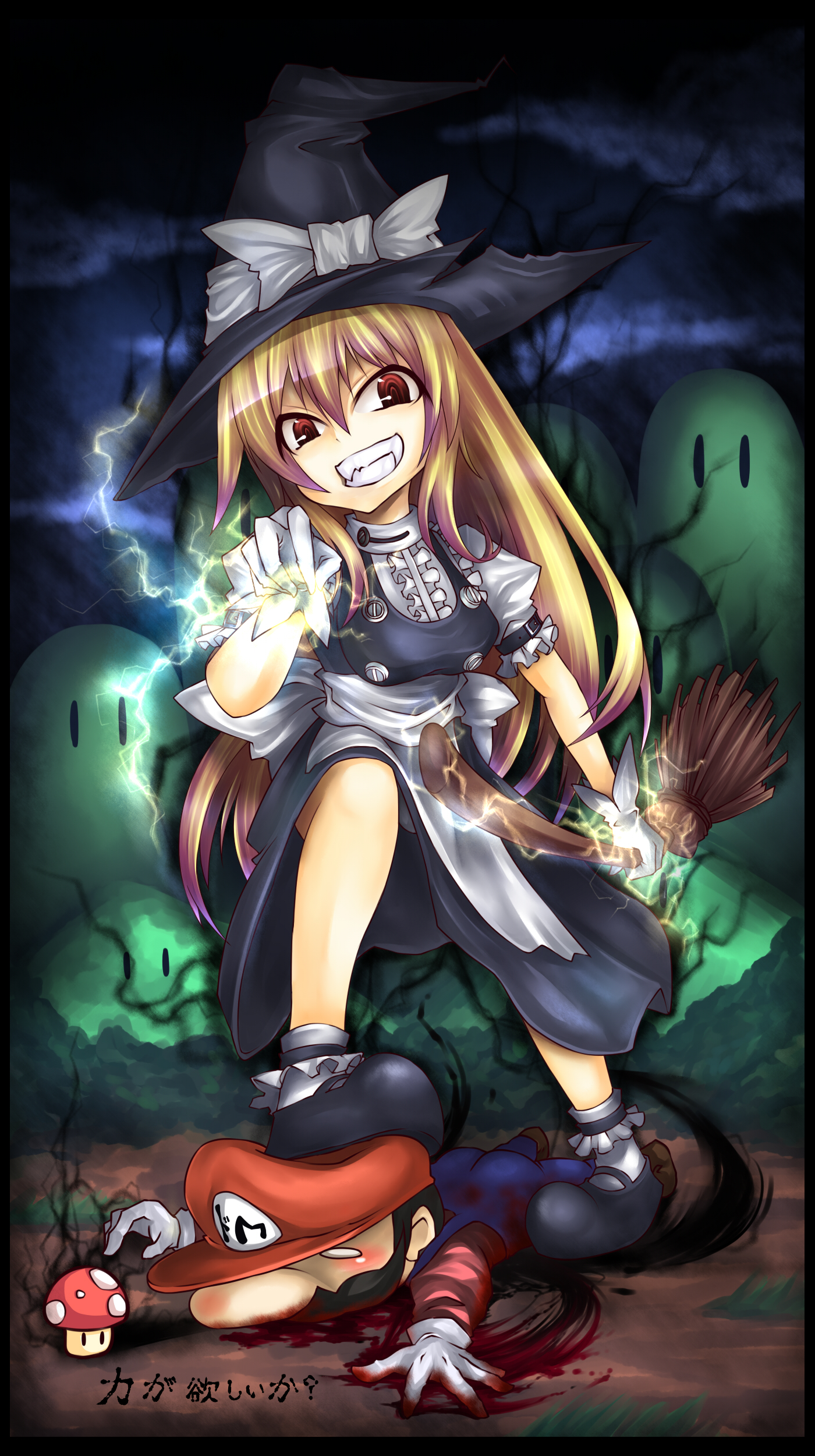 mamuru, kirisame marisa, mario, mario (series), nintendo, super mario bros. 1, touhou, absurdres, highres, 1boy, 1girl, blonde hair, blood, broom, crossover, death, gloves, grin, hat, long hair, mushroom, outdoors, parody, poorly drawn, red eyes, sky, smile, super mushroom, witch, witch hat