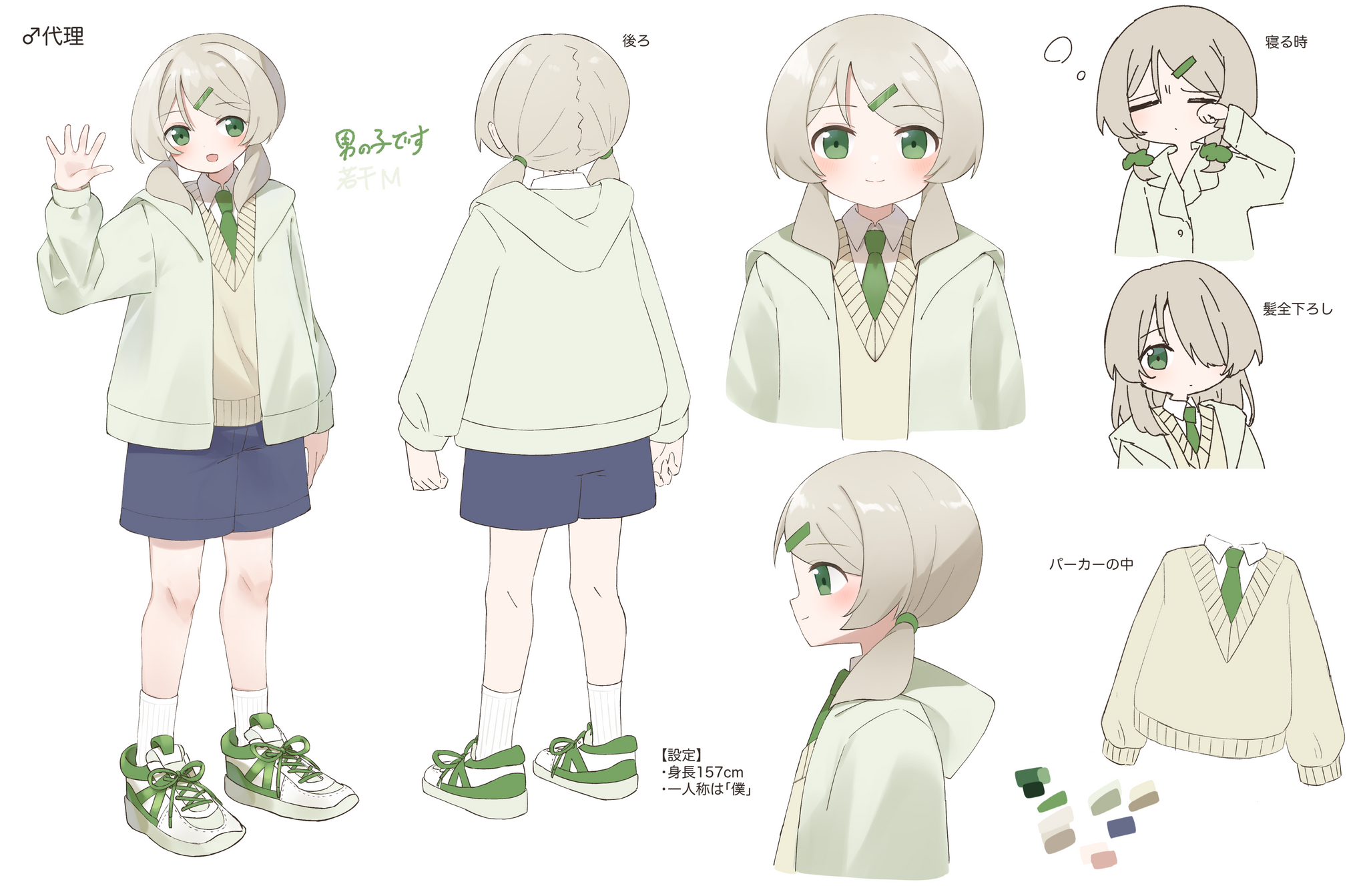ochanoda, original, commentary request, highres, translation request, 1boy, blonde hair, blue shorts, brown sweater, color guide, green eyes, green hoodie, green necktie, green shoes, hair ornament, hair over one eye, hairclip, hood, hoodie, low twintails, male focus, necktie, reference sheet, shoes, shorts, smile, sneakers, sweater, trap, twintails, waving