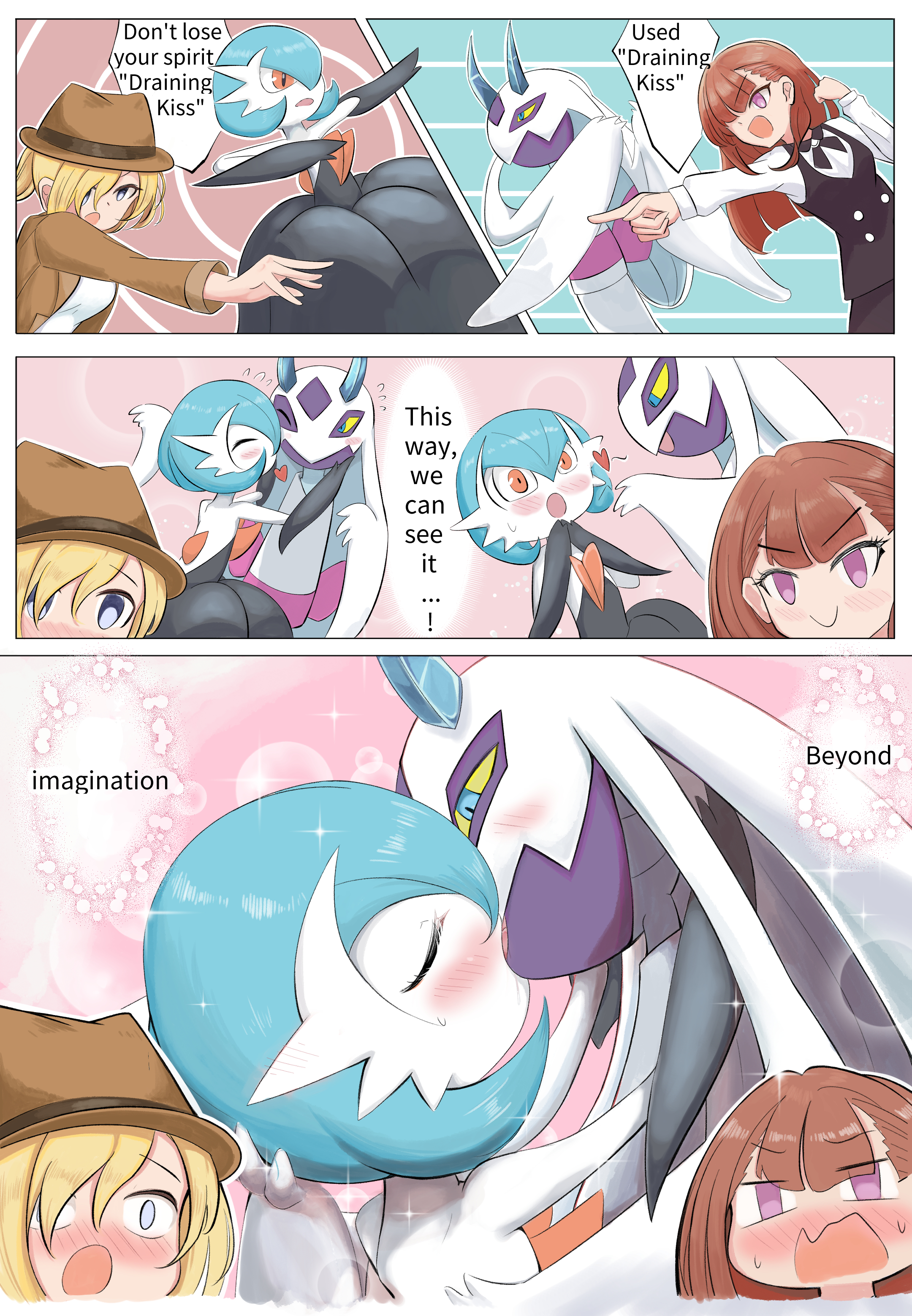 Rule34 – If it exists, there is porn of it / froslass, gardevoir, mega gardevoir, pokemon (creature), shiny pokemon / 8871164