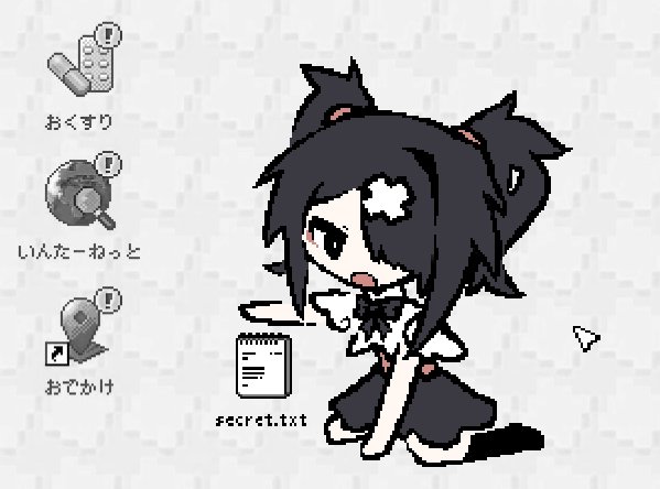 ame-chan (needy girl overdose), needy girl overdose, translation request, 1girl, :o, black eyes, chibi, chibi only, cursor, full body, hair ornament, hair over one eye, keyureii, long sidelocks, looking at viewer, neck ribbon, official art inset, partially colored, red shirt, ribbon, shirt, short twintails, sidelocks, sitting, skirt, twintails, wariza, winged sleeves, x hair ornament