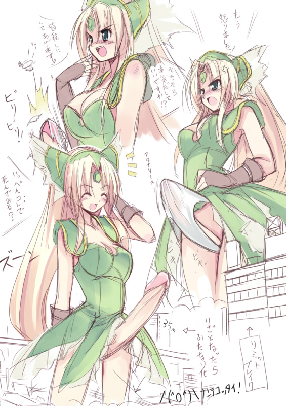 riesz, seiken densetsu, seiken densetsu 3, translation request, 1futa, armpits, blue eyes, blush, breasts, building, cleavage, closed eyes, facial mark, forehead jewel, forehead mark, futanari, giant, giantess, multiple views, open mouth, panties, penis, pink hair, sketch, underwear