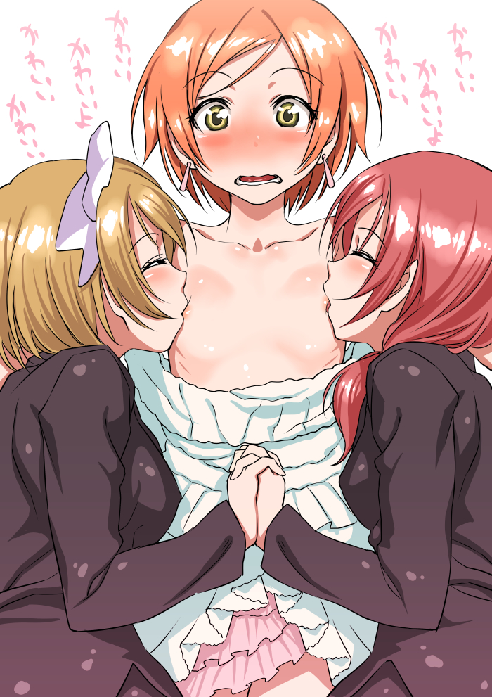Rule34 – If it exists, there is porn of it / inu (aerodog), hoshizora rin, koizumi hanayo, nishikino maki / 439488