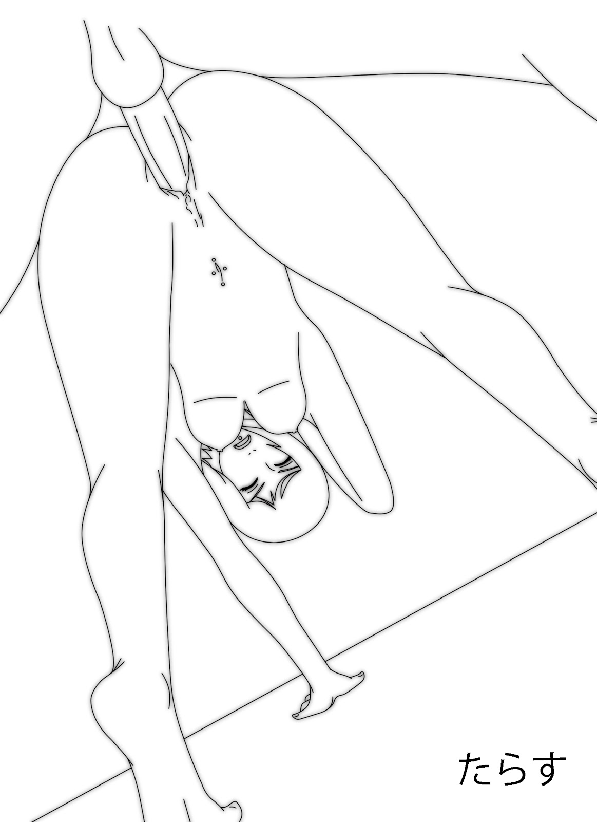 Rule34 – If it exists, there is porn of it / taras, konan / 439605