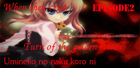 ushiromiya maria, turn of the golden witch, umineko no naku koro ni, lowres, third-party edit, 00s, 1girl, english text, female focus, solo