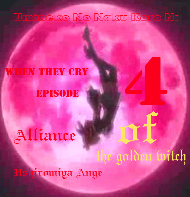 ushiromiya ange, alliance of the golden witch, umineko no naku koro ni, anime screenshot, lowres, third-party edit, 00s, 1girl, english text, female focus, solo