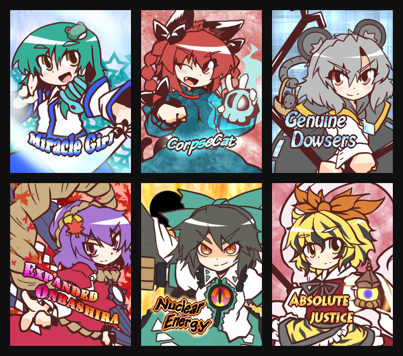 mizunashi (second run), kaenbyou rin, kochiya sanae, nazrin, reiuji utsuho, toramaru shou, yasaka kanako, touhou, bad id, bad pixiv id, 6+girls, animal ears, bishamonten's pagoda, cat ears, cat girl, cat tail, chibi, english text, female focus, frog hair ornament, hair ornament, hair ribbon, mouse (animal), mouse ears, mouse tail, multiple girls, multiple tails, ribbon, rope, shide, shimenawa, skull, snake hair ornament, spirit, tail, third eye, two tails