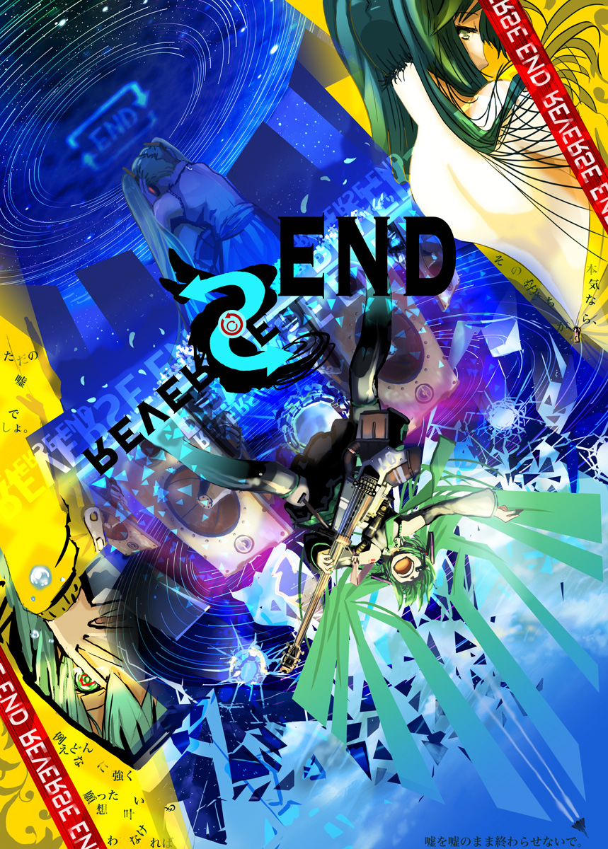 kanipanda, hatsune miku, vocaloid, highres, 1girl, english text, female focus, from behind, green eyes, green hair, hugging own legs, long hair, matching hair/eyes, sitting, solo, speaker, twintails