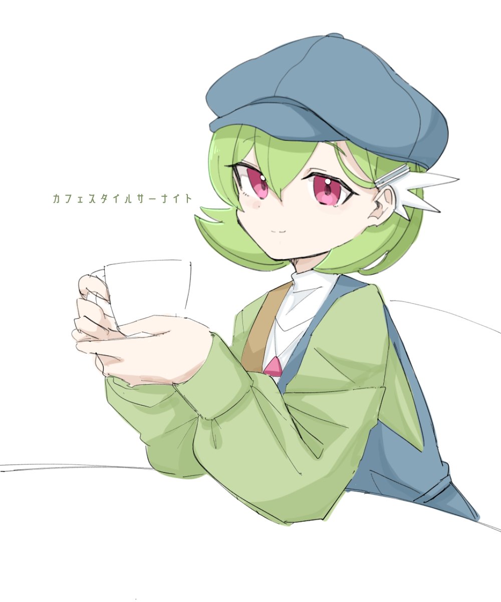 ayaka 488, gardevoir, gardevoir (cafe), nintendo, pokemon, pokemon unite, commentary request, highres, 1girl, bob cut, cup, gen 3 pokemon, green hair, hat, holding, holding cup, looking at viewer, personification, pink eyes, pokemon (creature), simple background, sitting, teacup, white background