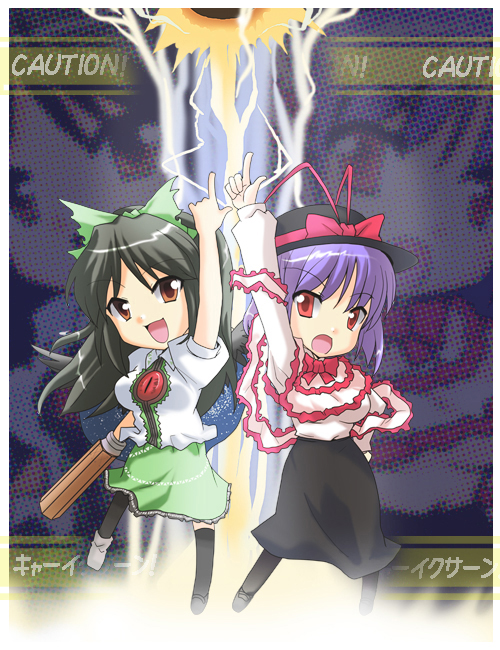 shinjitsu (true ride), nagae iku, reiuji utsuho, saturday night fever, touhou, 2girls, arm cannon, black hair, bow, chibi, female focus, hair bow, hand on own hip, hat, lightning, multiple girls, purple hair, red eyes, weapon