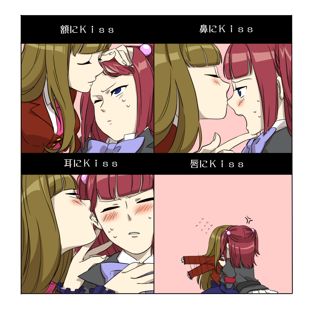 chajka, mammon (umineko), stakes of purgatory, ushiromiya ange, umineko no naku koro ni, bad id, bad pixiv id, 00s, 2girls, blunt bangs, blush, bow, brown hair, closed eyes, hair bobbles, hair ornament, kiss, kiss chart, long hair, looking at another, multiple drawing challenge, multiple girls, necktie, open mouth, parted lips, red hair, skirt, sweat, yuri