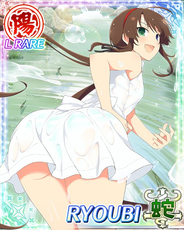 ryoubi (senran kagura), senran kagura, senran kagura new wave, game cg, official art, third-party source, 1girl, :d, ahoge, ass, ass focus, bent over, black ribbon, blue eyes, border, brown hair, card (medium), character name, dress, flat chest, from behind, green eyes, hair ribbon, hairband, hand on own hip, heterochromia, long hair, looking at viewer, looking back, low twintails, open mouth, red hairband, ribbon, ripples, rock, see-through clothes, see-through dress, smile, solo, twintails, very long hair, wading, water, wet, wet clothes, wet dress, white dress