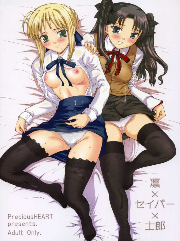 Rule34 – If it exists, there is porn of it / saber, tohsaka rin / 439874