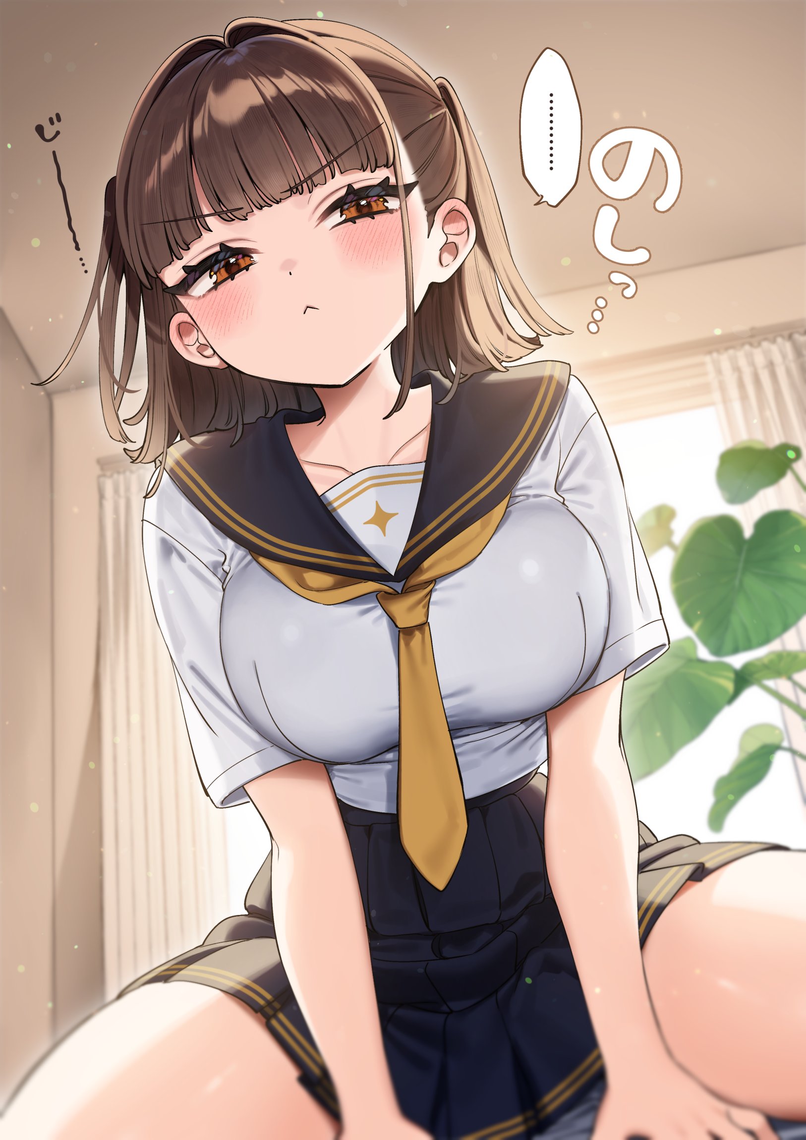 sakura yuki (clochette), original, commentary request, highres, …, 1girl, black sailor collar, black skirt, blurry, blurry background, blush, breasts, brown eyes, brown hair, closed mouth, collarbone, curtains, indoors, large breasts, looking at viewer, plant, sailor collar, school uniform, serafuku, shirt, short hair, short sleeves, sitting, skirt, solo, spoken ellipsis, thighs, white shirt, window