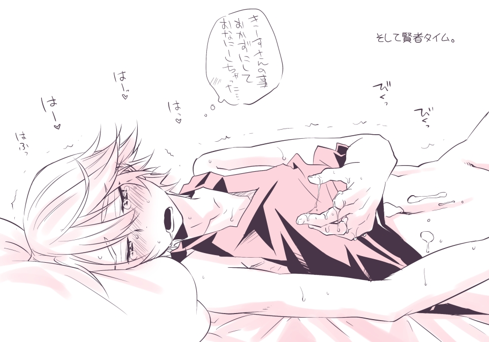 Rule34 – If it exists, there is porn of it / ivan karelin, origami cyclone / 439954