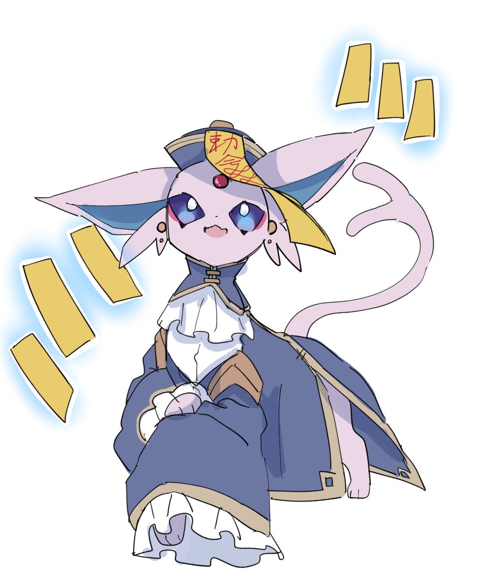 ayaka 488, espeon, nintendo, pokemon, commentary request, highres, animal focus, bright pupils, china dress, chinese clothes, dress, eyeshadow, fang, forehead jewel, forked tail, full body, gem, gen 2 pokemon, hat, jiangshi costume, looking at viewer, makeup, no humans, ofuda, ofuda on head, open mouth, pink eyeshadow, pokemon (creature), pokemon focus, purple dress, purple eyes, purple fur, qingdai guanmao, red gemstone, simple background, skin fang, solo, standing, tail, talisman, white background, white pupils