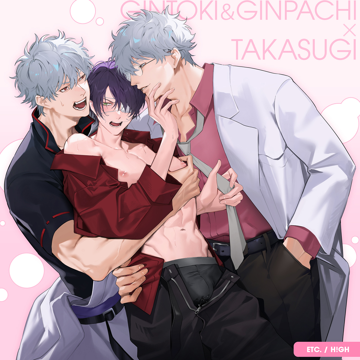 Rule34 – If it exists, there is porn of it / gintoki sakata, takasugi shinsuke / 8879301