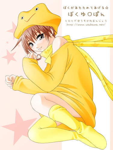 hirohide, lowres, 1boy, blush, child, hat, scarf, smile, solo, trap