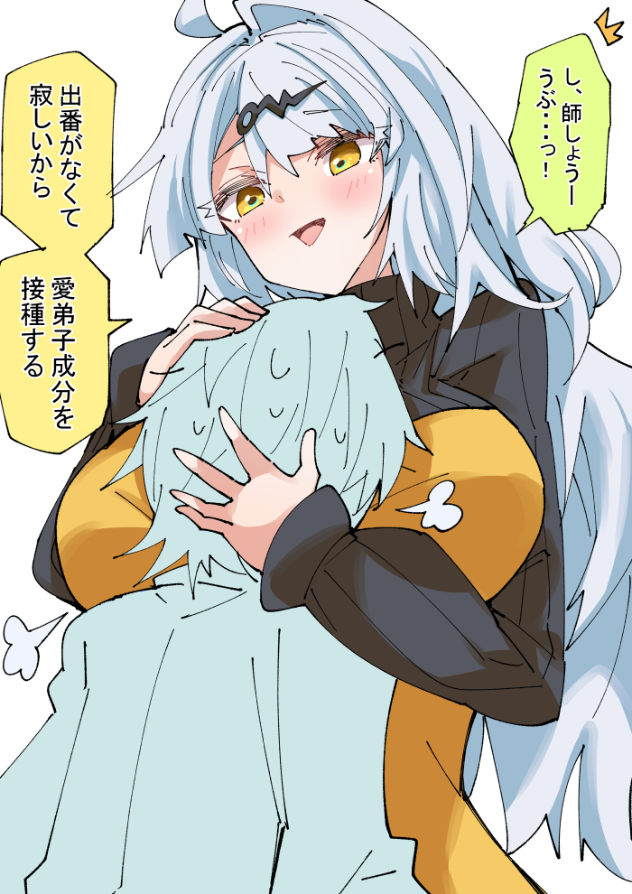 nodachi (nodati51), wise (zenless zone zero), yixuan (zenless zone zero), zenless zone zero, commentary request, translation request, 1boy, 1girl, ^^^, ahoge, alternate costume, between breasts, black sweater, blush, breasts, colored speech bubble, face between breasts, hair ornament, hairpin, hands on another's head, head between breasts, head tilt, hug, large breasts, long hair, open mouth, orange eyes, simple background, single hair intake, speech bubble, sweat, sweater, turtleneck, turtleneck sweater, white background, white hair