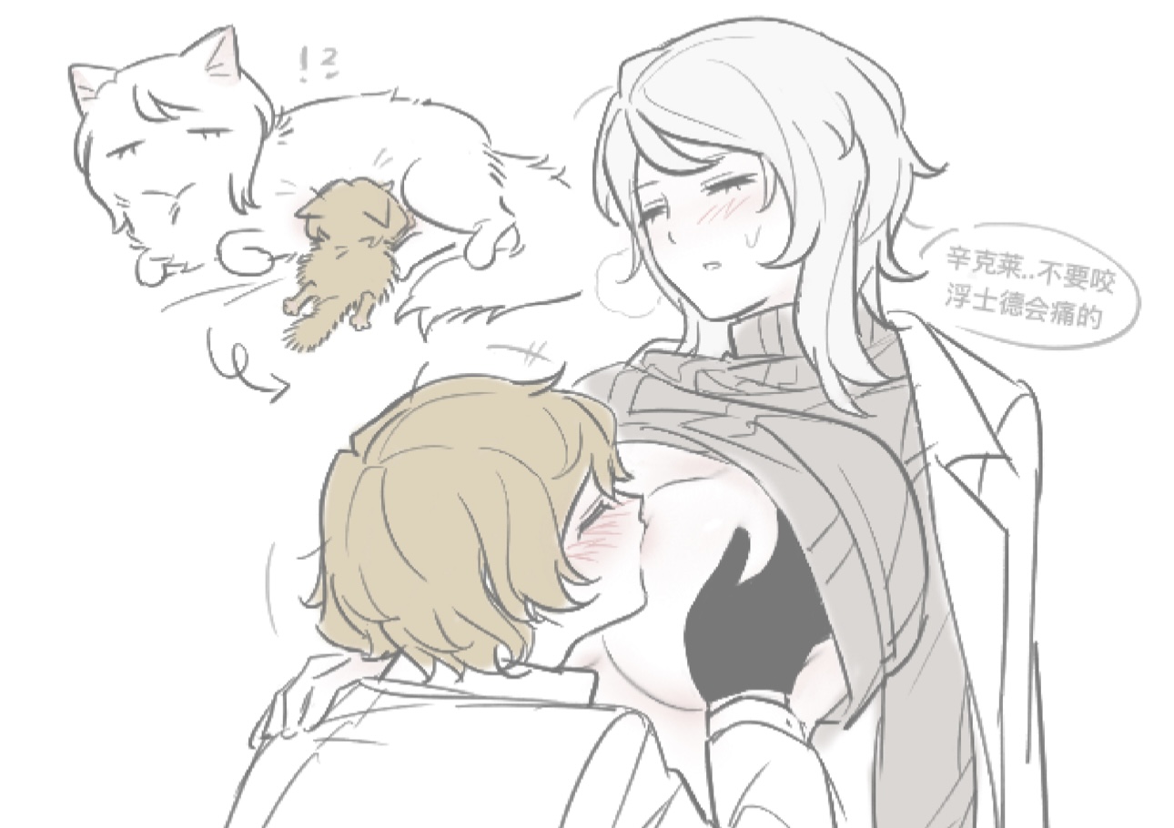 Rule34 – If it exists, there is porn of it / / 8881123