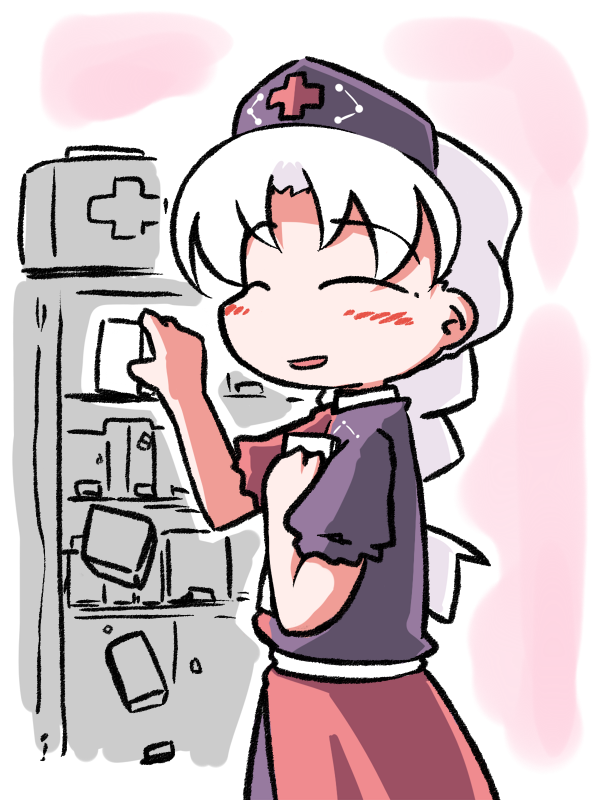 ugif, yagokoro eirin, touhou, 1girl, closed eyes, female focus, long hair, nurse, solo, standing, white hair