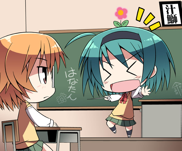 serebi ryousangata, yamada michiru, yoshioka chie, to heart (series), to heart 2, bad id, bad pixiv id, > <, 00s, :d, annoyed, aqua hair, blush, chibi, closed eyes, desk, flower, glasses, green hair, hairband, open mouth, orange hair, school uniform, serafuku, short hair, sitting, skirt, smile, xd