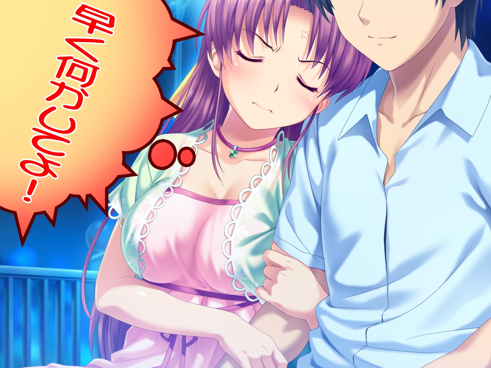 koutaro, aoi matsuri, tropical kiss, game cg, highres, translated, 10s, 1boy, 1girl, 3:, anger vein, angry, arm hug, breasts, closed eyes, japanese text, jewelry, large breasts, necklace, purple hair, speech bubble, thought bubble