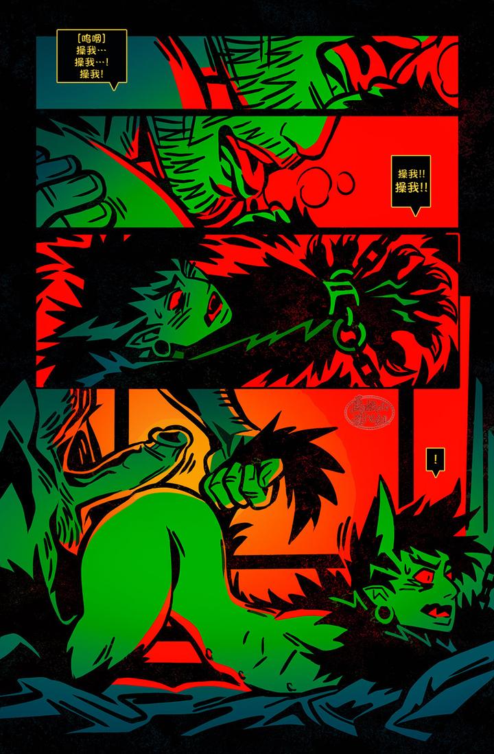 Rule34 – If it exists, there is porn of it / / 8883588