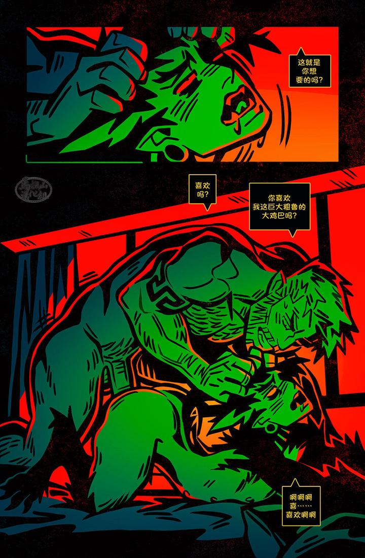 Rule34 – If it exists, there is porn of it / / 8883586