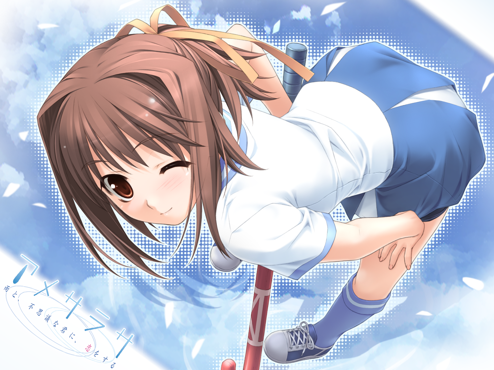 hashimoto takashi, kumihama mitsuha, amesarasa, highres, 1girl, bent over, brown eyes, brown hair, female focus, hair intakes, hair ribbon, kneehighs, leaning forward, one eye closed, ribbon, school uniform, shoes, smile, sneakers, socks, solo, wink