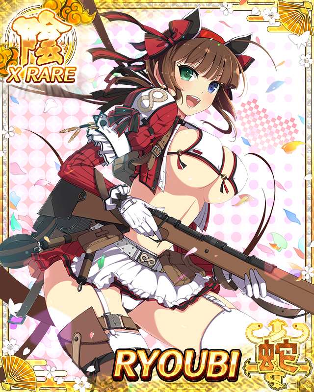 ryoubi (senran kagura), senran kagura, senran kagura new wave, game cg, official art, third-party source, 1girl, :d, ahoge, bikini, black ribbon, blue eyes, border, bow, breasts, brown hair, card (medium), character name, coat, confetti, cropped coat, garter straps, gloves, green eyes, gun, hair bow, hair ribbon, hairband, heterochromia, holster, large breasts, leaning forward, long hair, looking at viewer, low twintails, midriff, miniskirt, navel, open clothes, open coat, open mouth, pouch, red bow, red hairband, red shrug, ribbon, rifle, shrug (clothing), skirt, smile, sniper rifle, solo, swimsuit, thigh holster, thighhighs, twintails, very long hair, weapon, white bikini, white garter straps, white gloves, white thighhighs